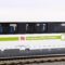 PIKO 51405 - BR 412 ICE 4 DB AG