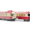 hj2461s_4.webp?fit=1 JOUEF HJ2461S - Diesel railcar RGP I with trailer in red/beige TEE livery